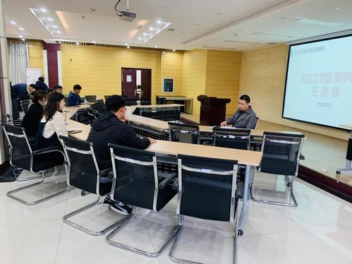 安陽(yáng)工學(xué)院職業(yè)生涯咨詢室 精準(zhǔn)就業(yè)指導(dǎo)與信息咨詢服務(wù)助力學(xué)生職業(yè)發(fā)展